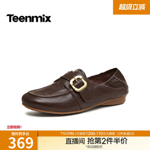 女两穿小皮鞋 天美意复古英伦乐福鞋 平底鞋 单鞋 KE084AA6 2026春新款