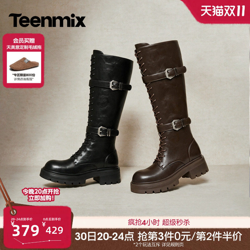 天美意英伦机车风厚底高筒骑士靴女系带搭扣黑色长靴2026秋冬新款