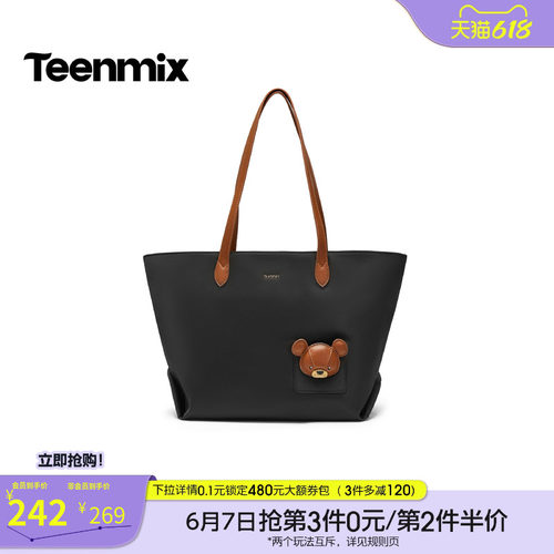 休闲百搭，通勤上班