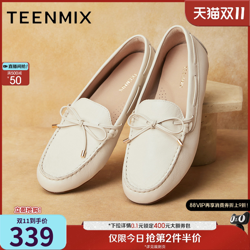 英伦休闲,通勤复古风