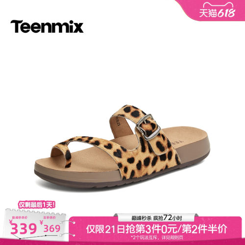 简约百搭，舒适复古