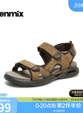 天美意2026夏新款商场同款海边度假凉鞋透气男沙滩鞋WFK11BL6