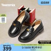 2026春新款 女一脚蹬软底小皮鞋 复古单鞋 天美意英伦学院平底乐福鞋