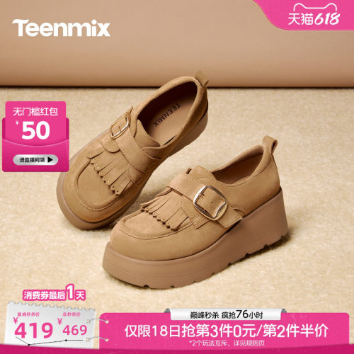 百搭舒适，休闲复古