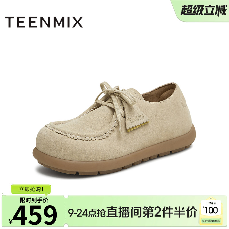ɫ 34 ⸴źȫЬЬЬŮЬ2025¿CER23CM5436.05Ԫ(88VIP 95)