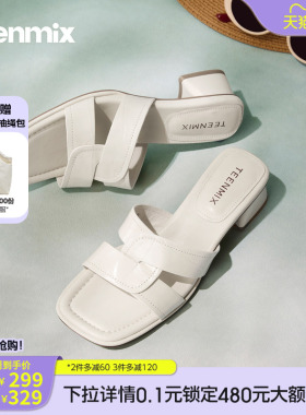 天美意一字拖复古平底拖鞋女外穿凉拖高跟凉鞋2026夏新款KT107BT6