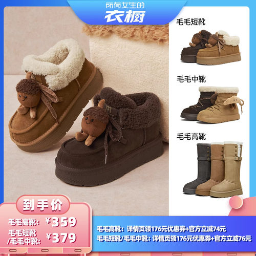 复古休闲，简约百搭