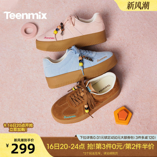 休闲潮流百搭复古