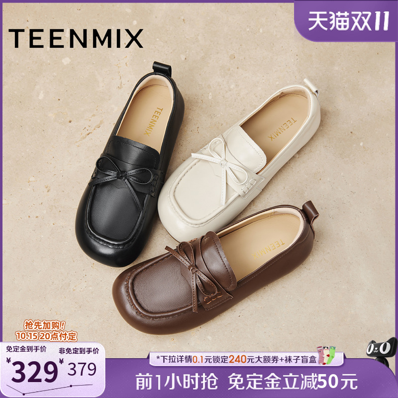纯色一脚蹬舒适百搭