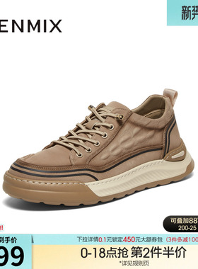 天美意新款商场同款一脚蹬复古厚底增高男布鞋3RT01CM4