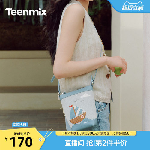 休闲百搭，通勤户外