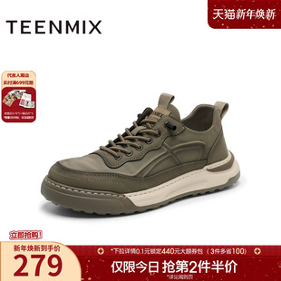 新款 鞋 商场同款 潮流男工装 3TN01AM5 百搭通勤时尚 天美意春季