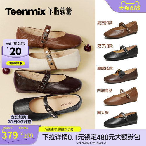 纯色复古百搭韩系