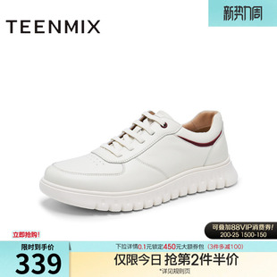 百搭日常通勤男商务休闲鞋 商场同款 EUC01DM4 新款 天美意冬季