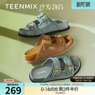 天美意复古厚底沙发勃肯半拖鞋女鞋子外穿凉拖休闲凉鞋夏季新款