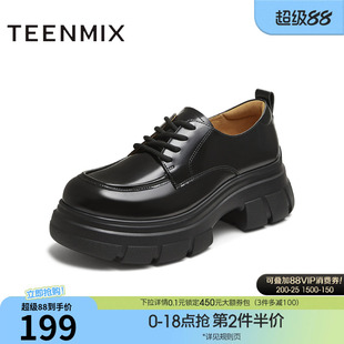 天美意厚底增高复古乐福小皮鞋女牛津鞋单鞋秋季新款CFR20CM5