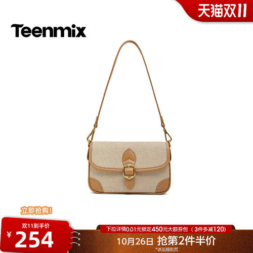 休闲百搭，通勤外出