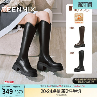 靴皮靴冬新款 天美意厚底增高V口复古骑士靴加绒长靴女鞋 高筒时装