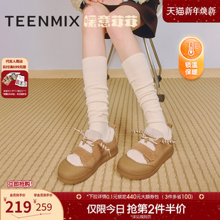 新款 短靴冬季 KMZ14DM4 雪地靴女棉鞋 天美意厚底保暖加绒毛毛鞋