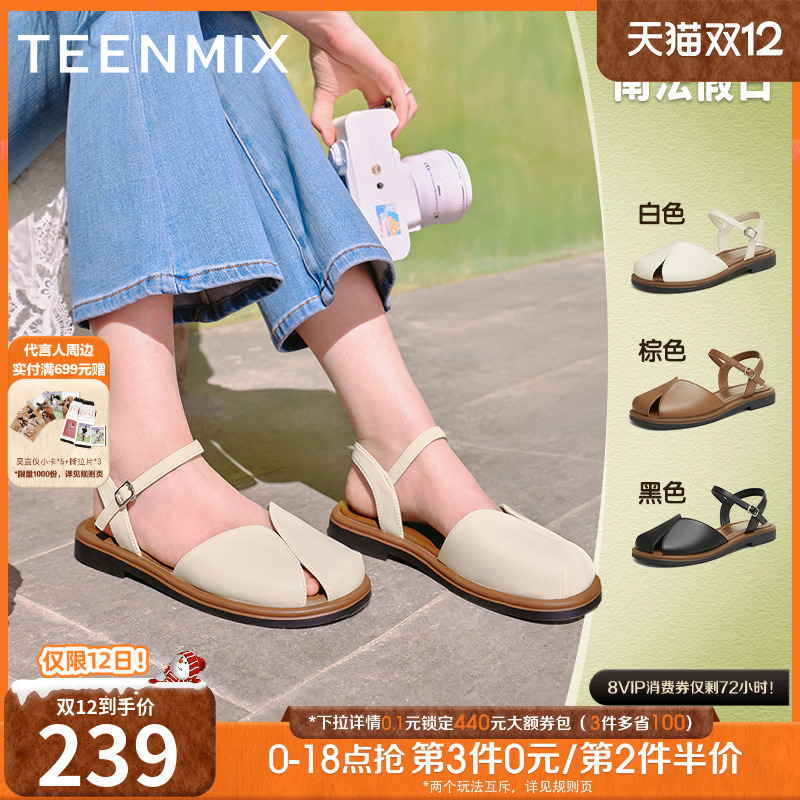 纯色百搭，复古休闲