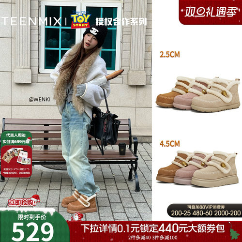 百搭复古保暖舒适毛绒