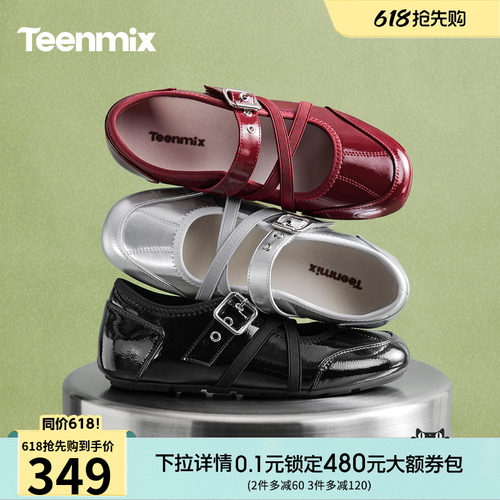 休闲潮流百搭复古