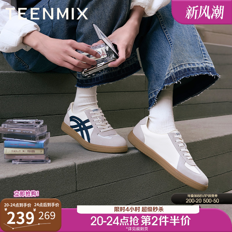 运动休闲鞋百搭板鞋平底系带