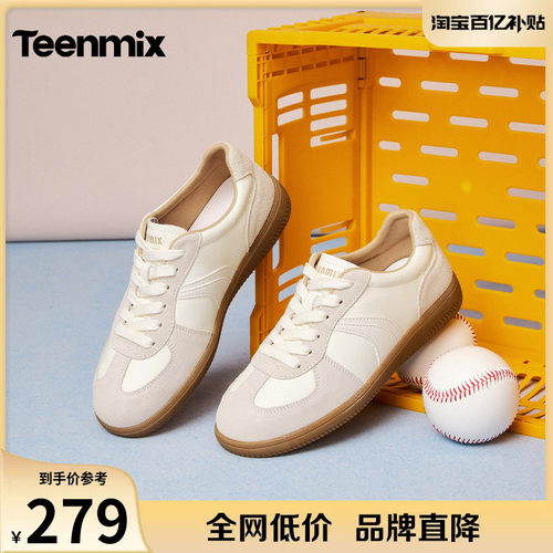 休闲潮流百搭复古