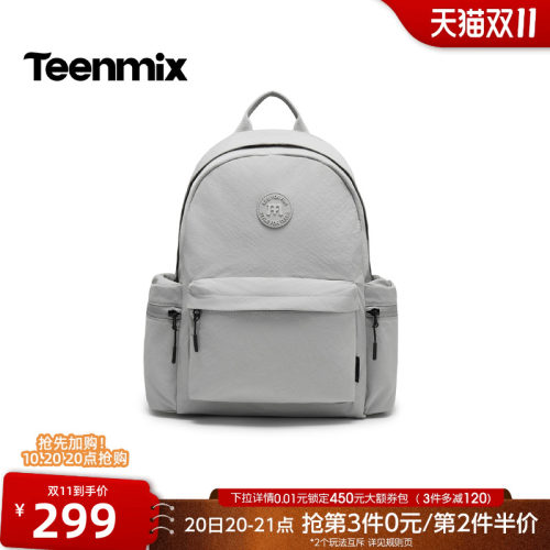 时尚简约，休闲百搭