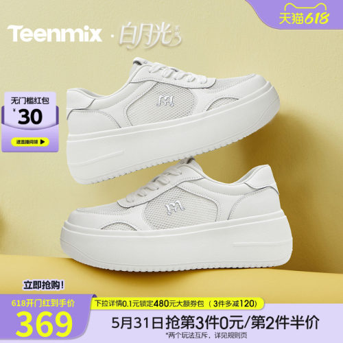 休闲复古，潮流百搭