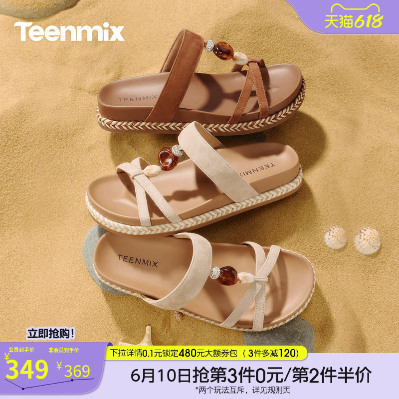 天美意复古绒面一字拖海边度假厚底拖鞋女外穿休闲凉拖2026夏新款