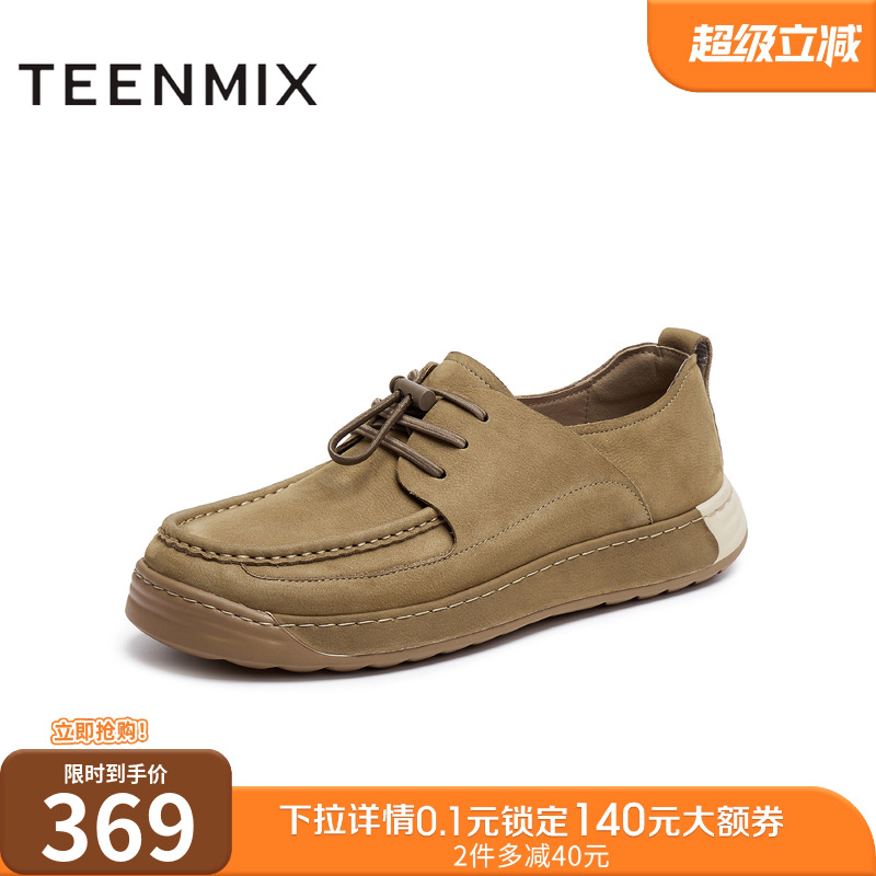 手工缝线工艺彰显匠心品质