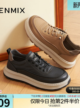 天美意秋季新款商场同款休闲系带厚底户外男工装鞋3VL01CM5