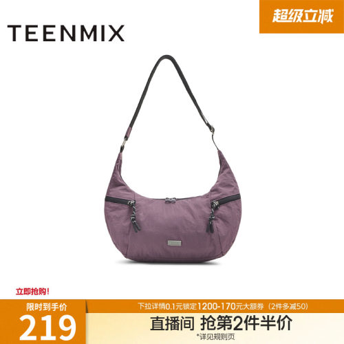 工装百搭休闲出游