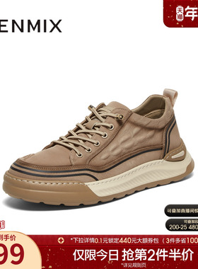 天美意新款商场同款一脚蹬复古厚底增高男布鞋3RT01CM4