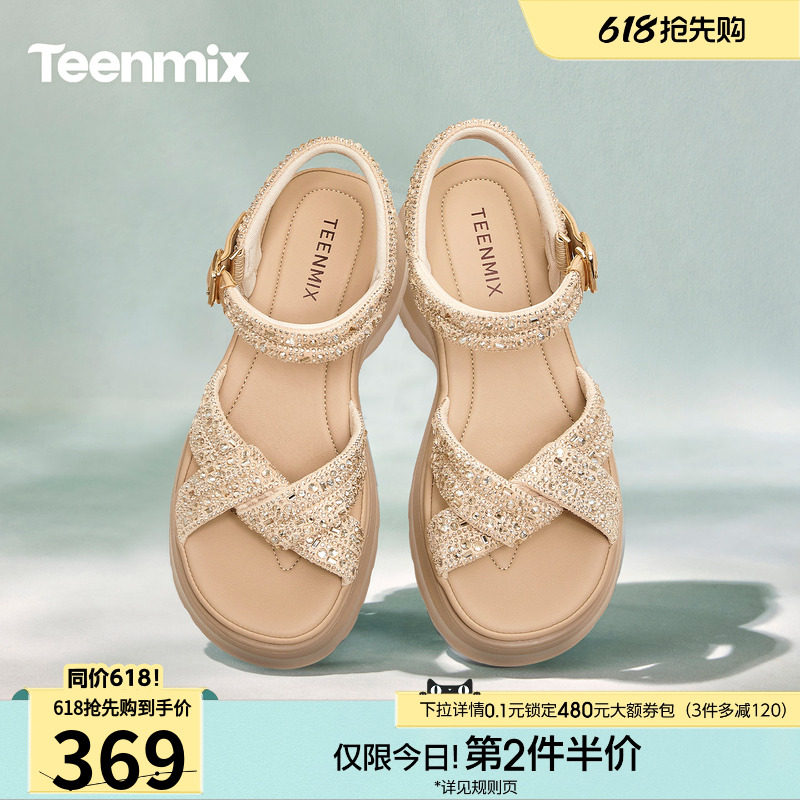 天美意一字带闪钻增高厚底凉鞋女外穿时装凉鞋2026夏新款KI018BT6