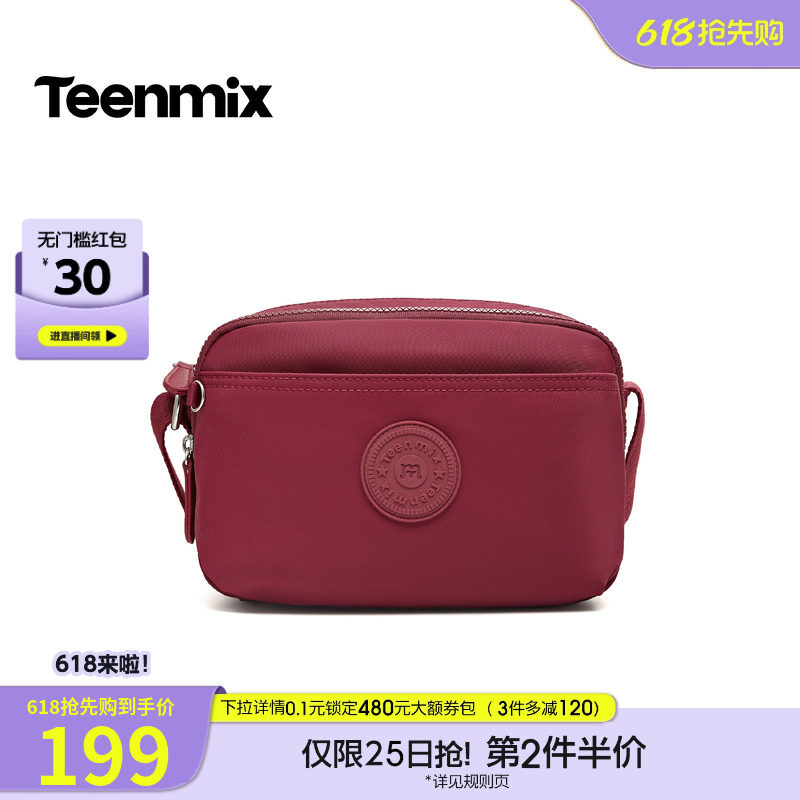 天美意户外休闲防泼水帆布包包女单肩斜挎包2026春季新款8089DAX6