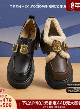 吴宣仪同款天美意疯狂动物城联名厚底增高常青藤乐福鞋女新款皮鞋