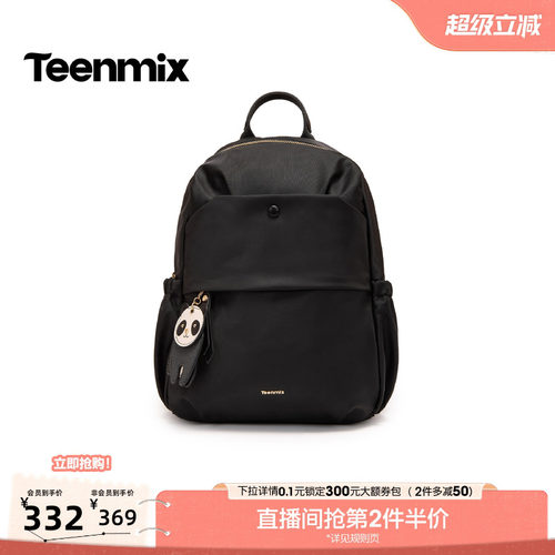 休闲百搭，通勤户外