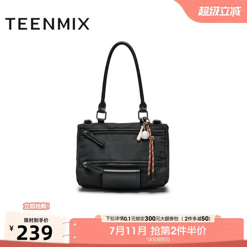纯色单肩潮流百搭