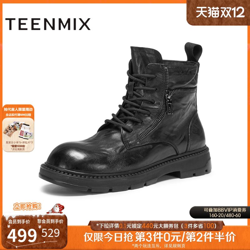 舒适帅气，休闲百搭