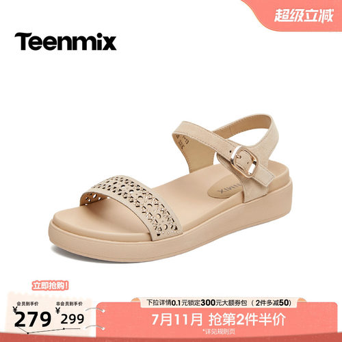 休闲复古，潮流百搭