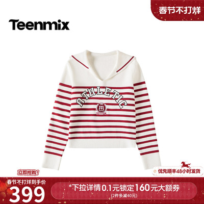 天美意条纹海军领学院风针织衫女长袖毛衣套衫2026春新款FSA29AM6