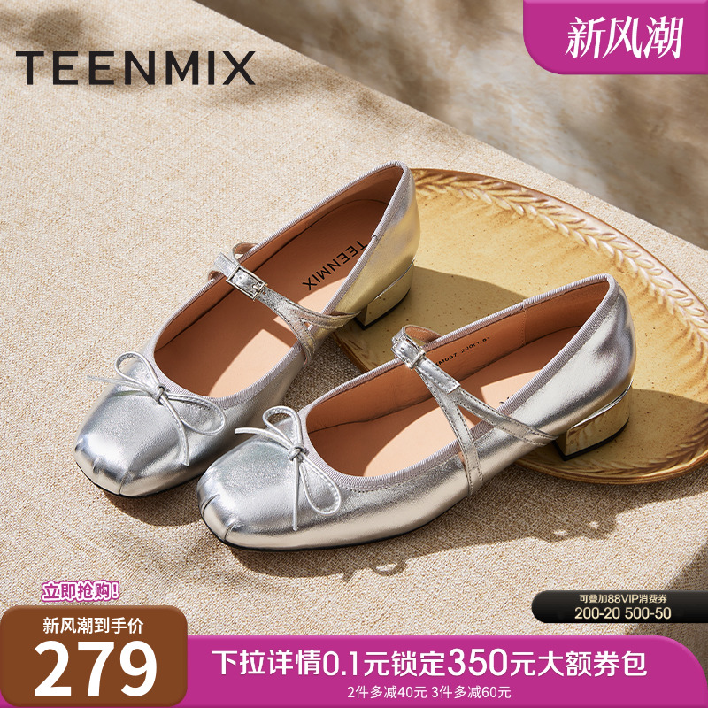 复古休闲潮流百搭