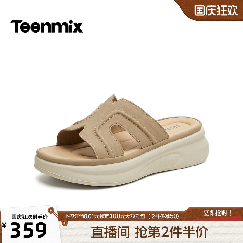 天美意复古双扣带一字拖增高厚底拖鞋女凉拖鞋2026夏新款BN571BT6