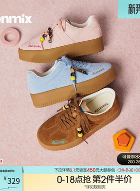 天美意厚底增高阿甘德训鞋运动板鞋女休闲鞋2026春季新款KG154AM6