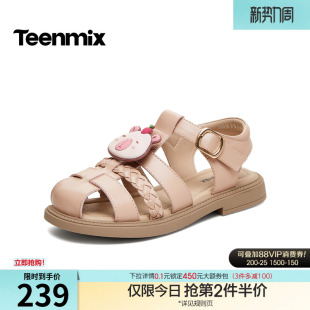 卡皮巴拉男女儿童鞋 罗马凉鞋 TX018B86 商场同款 天美意2026夏新款