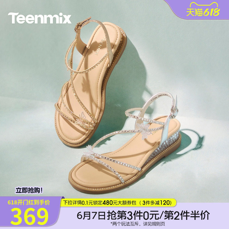 天美意一字带仙女风闪钻细带坡跟厚底凉鞋女时装凉鞋2026夏季新款
