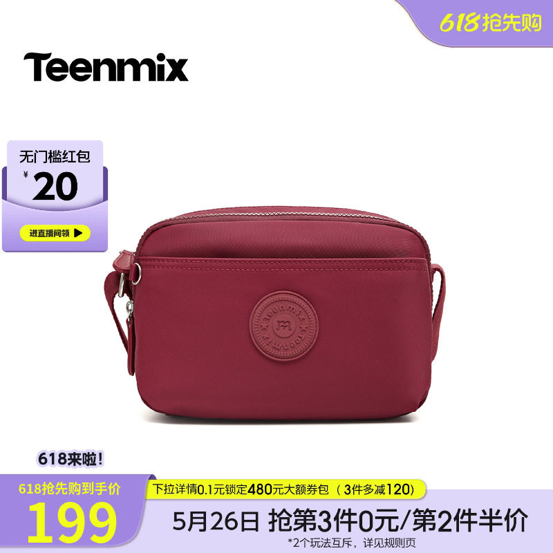 天美意户外休闲防泼水帆布包包女单肩斜挎包2026春季新款8089DAX6