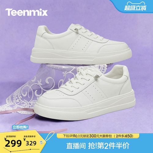 休闲潮流百搭复古